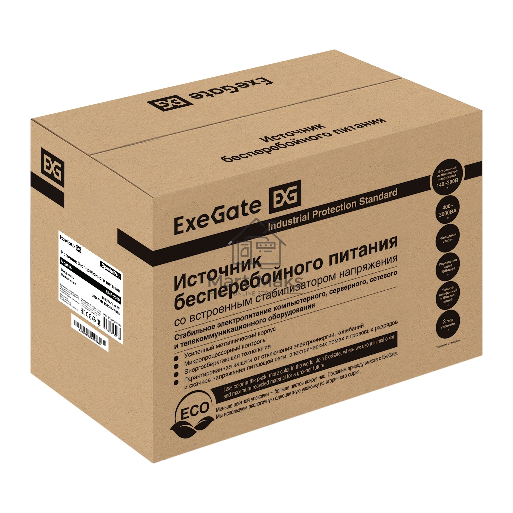 Источник бесперебойного питания ExeGate EX292612RUS SpecialPro UNB-2200.LED.AVR.4C13.RJ.USB <2200VA/1300W, LED, AVR,4*C13, RJ45/11,USB, металлический корпус, Black>
