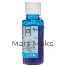 Чернила NVPrint пигментные GT52 для HP DeskJet GT 5810, 5820, 5822, Ink Tank 115, 310, 315, 319, 410, 419, 415, Smart Tank 515, 615 (70мл) Cyan