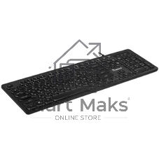 Клавиатура SMARTBUY (SBK336UK) 336 USB