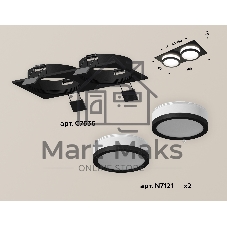 Комплект встраиваемого светильника Ambrella light XC7636041 SBK/FR черный песок/белый матовый MR16 GU5.3 (C7636, N7121)