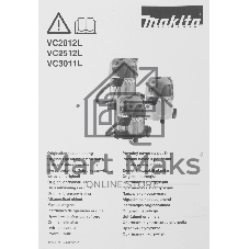 Строительный пылесос Makita VC3011L 1000Вт,3600л\м,210мбар,30л,шланг36ммх3.5м,10.5кг,кор,2нас,2 п\сб,щетка,2адапт,2труб