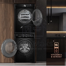 Стиральная машина Weissgauff WM 59411 Direct Drive Inverter Steam Matt Black черная, загрузка фронтальная 11кг, 1400 об/мин., класс: A+++