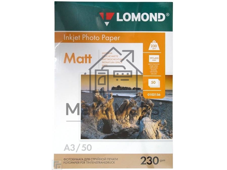 Фотобумага LOMOND односторонняя, матовая, A3 / 230гр./ 50 листов