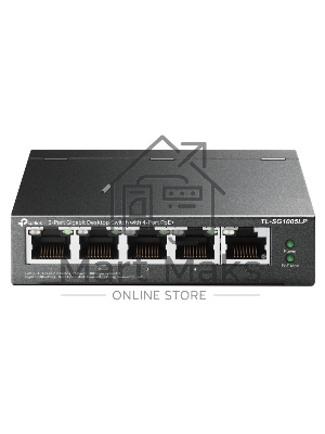 Коммутатор TP-Link 8-Port 10/100Mbps Unmanaged Switch with 4-Port PoE, metal case, desktop mount, PoE budget 41W.