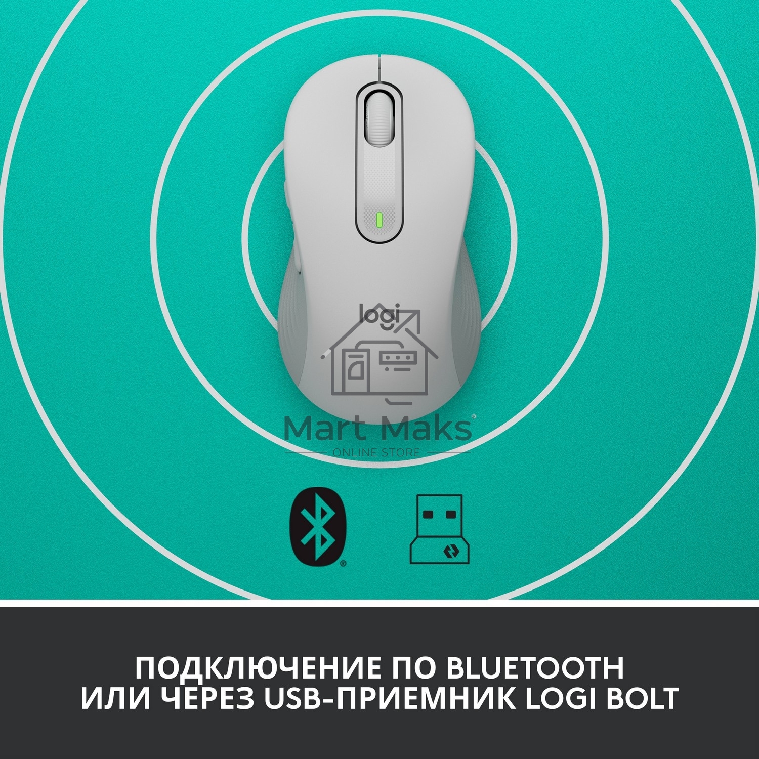 Мышь беспроводная Logitech Signature M650 белый, 4000 dpi, радиоканал, Bluetooth, USB, кнопки - 5