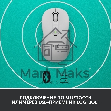 Мышь беспроводная Logitech Signature M650 белый, 4000 dpi, радиоканал, Bluetooth, USB, кнопки - 5