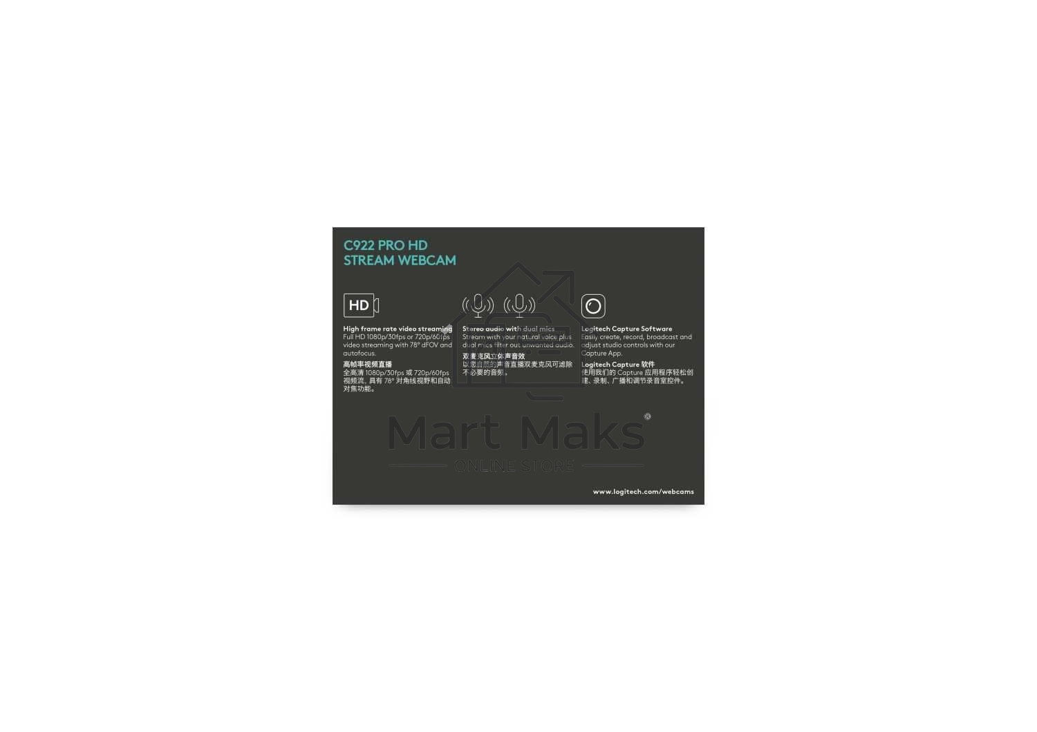 Цифровая камера Logitech C922 Pro Stream Webcam