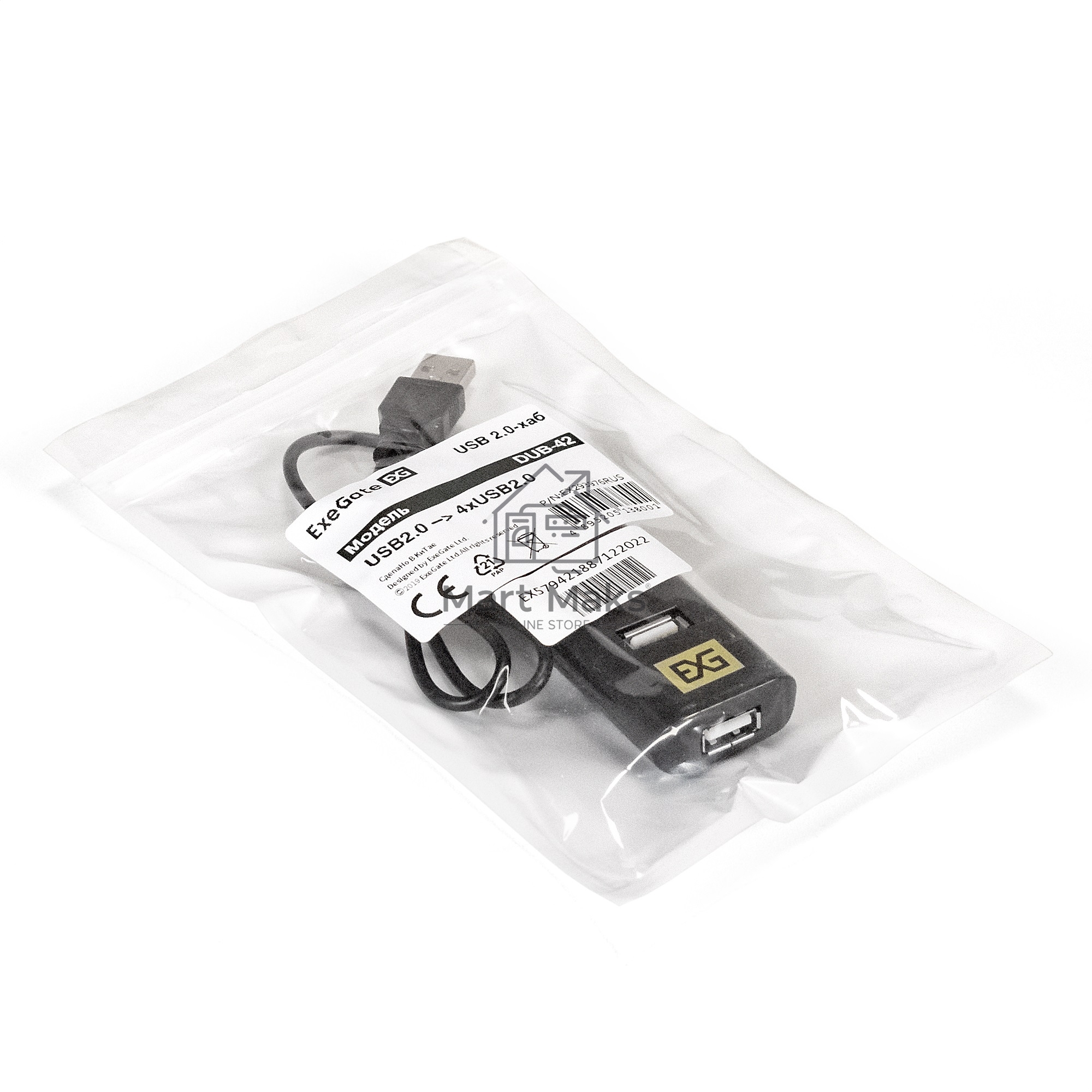 Хаб USB (концентратор) ExeGate EX293976RUS DUB-42 (кабель-адаптер USB2.0 --> 4xUSB2.0, Plug&Play, черный)