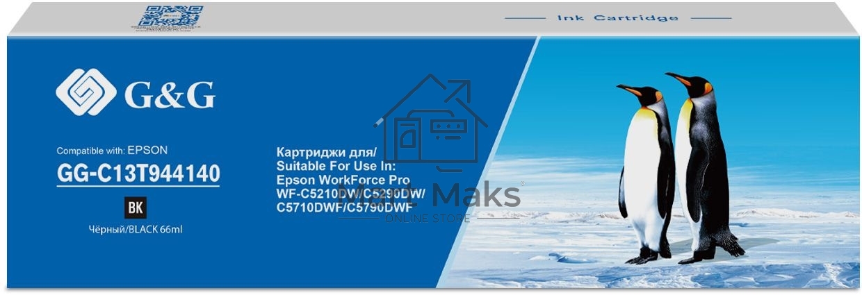 Картридж струйный G&G GG-C13T944140 черный (66мл) для Epson WorkForce Pro WF-M5299DW/M5799DWF/M5298DW
