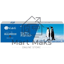 Картридж струйный G&G GG-C13T944140 черный (66мл) для Epson WorkForce Pro WF-M5299DW/M5799DWF/M5298DW