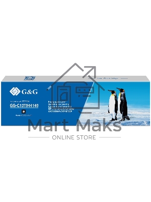 Картридж струйный G&G GG-C13T944140 черный (66мл) для Epson WorkForce Pro WF-M5299DW/M5799DWF/M5298DW