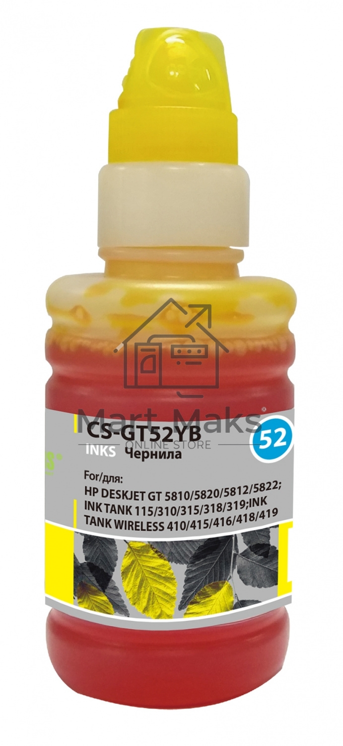 Чернила Cactus CS-GT52YB желтый100мл для DeskJet GT 5810/5820/5812/5822