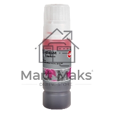 Чернила Cactus CS-GI46M пурпурный135мл для Canon MAXIFY GX6040/GX7040