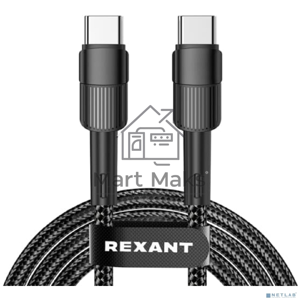 Кабель Type-C – Type-C, 5A, 100Вт, 2м, в черной нейлоновой оплетке Rexant