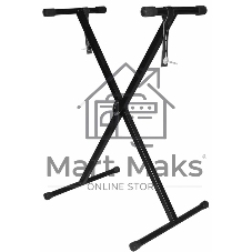 Стойка SUPRA X stand (для синтезаторов)