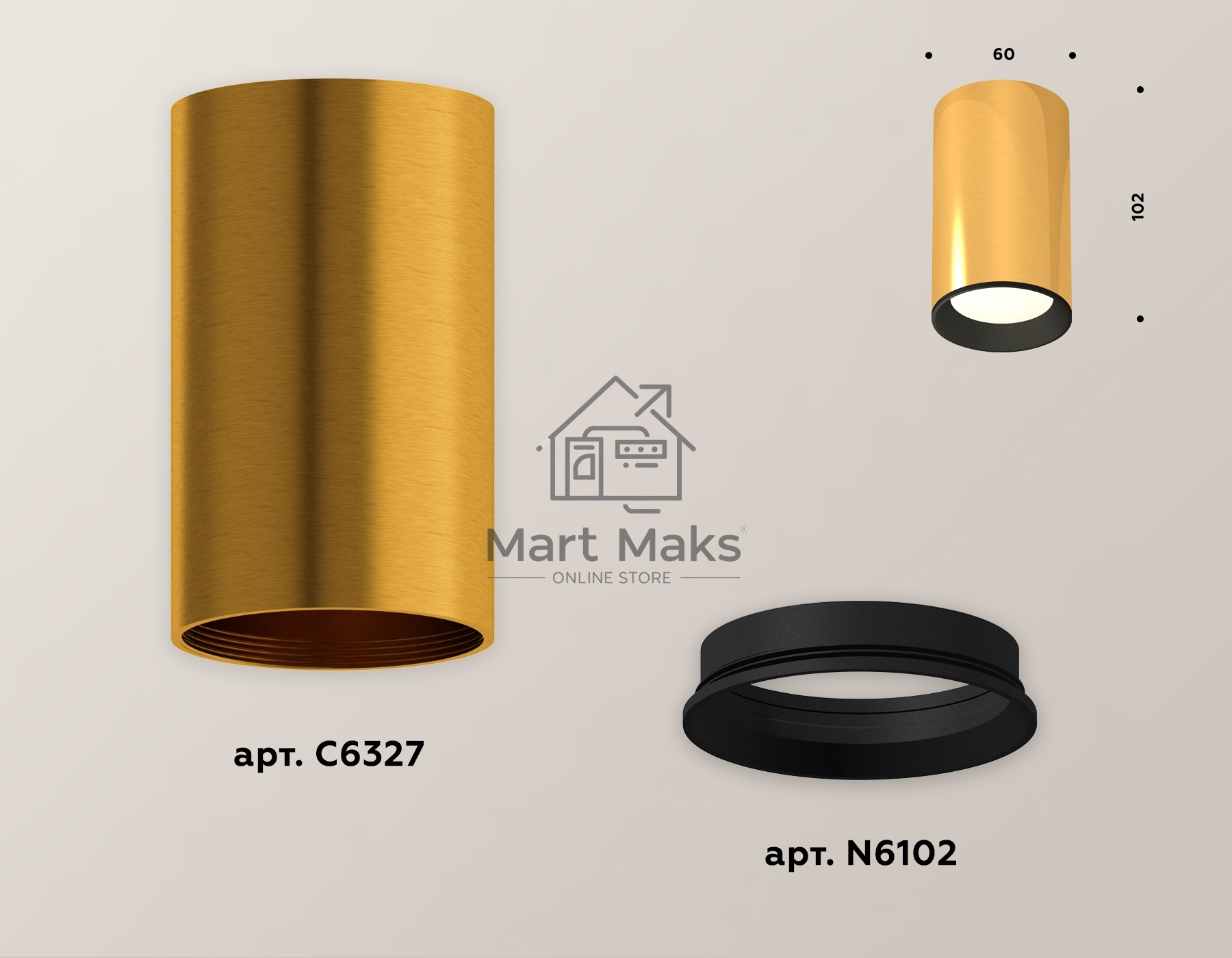 Светильник Ambrella Light XS6327002 PYG/SBK золото желтое полированное/черный песок MR16 GU5.3 (C6327, N6102)