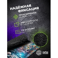 Коврик для мыши Cactus Game Over 900x400x4мм (CS-MP-COR01XXL)
