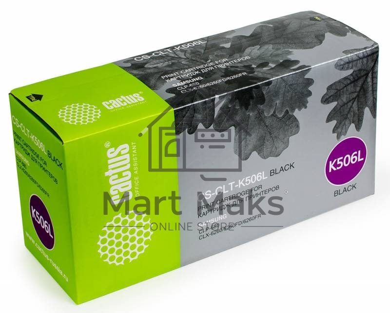 Картридж лазерный Cactus CS-CLT-K506L черный (6000 стр.) для Samsung CLP 680; CLX 6260/6260FD/6260FR