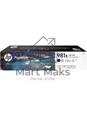 Картридж струйный HP 981X черный увеличенной емкости для HP Color PageWide Ent Flow MFP 586, 566 11000 стр.