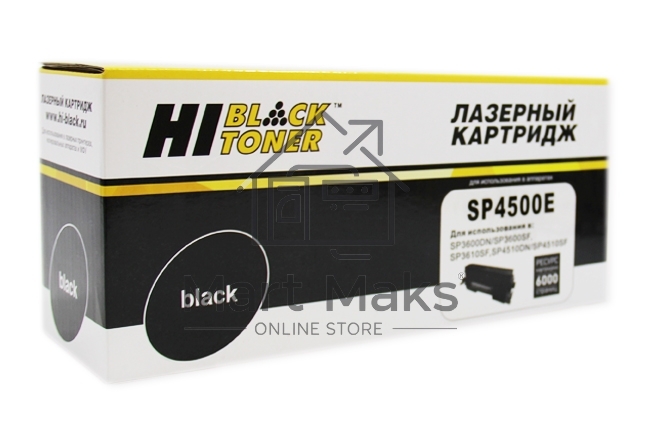 Картридж Hi-Black (HB-SP4500E) для Ricoh Aficio SP3600DN/SF/SP3610SF/SP4510DN/SF, 6K