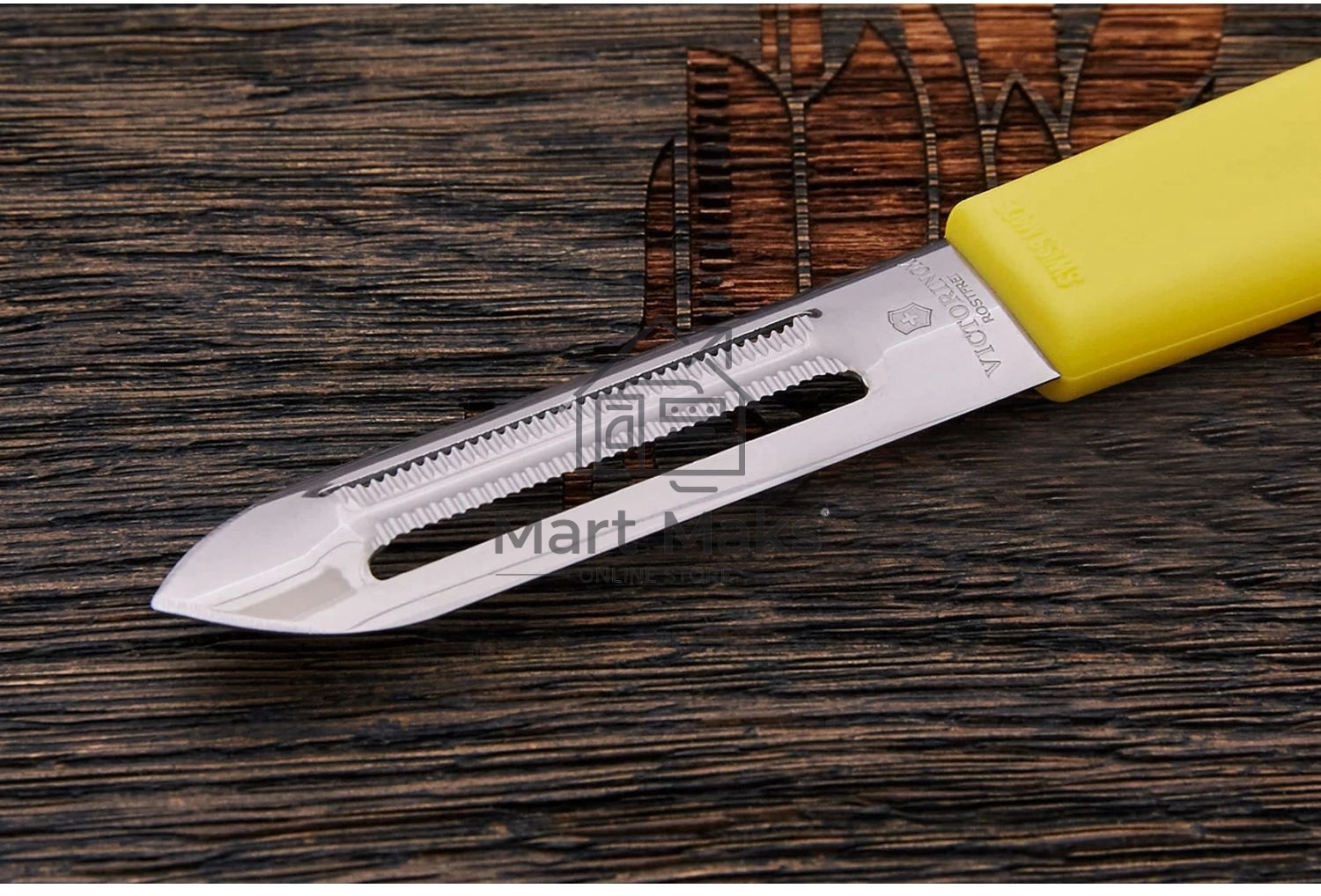 Овощечистка для овощей и фруктов Victorinox Swiss Classic желтый (7.6077.8)