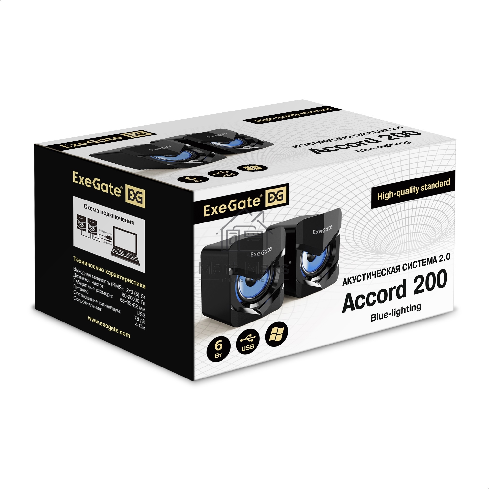 Акустическая система 2.0 ExeGate EX289685RUS Accord 200 (питание USB, 2х3Вт (6Вт RMS), 60-20000Гц,  черный, синяя подсветка)