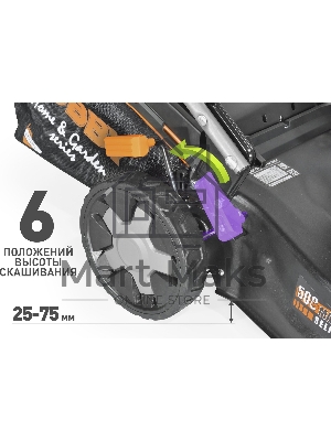 Газонокосилка роторная Carver LMG-2951DM HOBBY