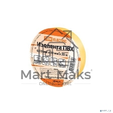 Изолента ПВХ 0,15х19мм Желтая 20м | SQ0526-0002 | TDM