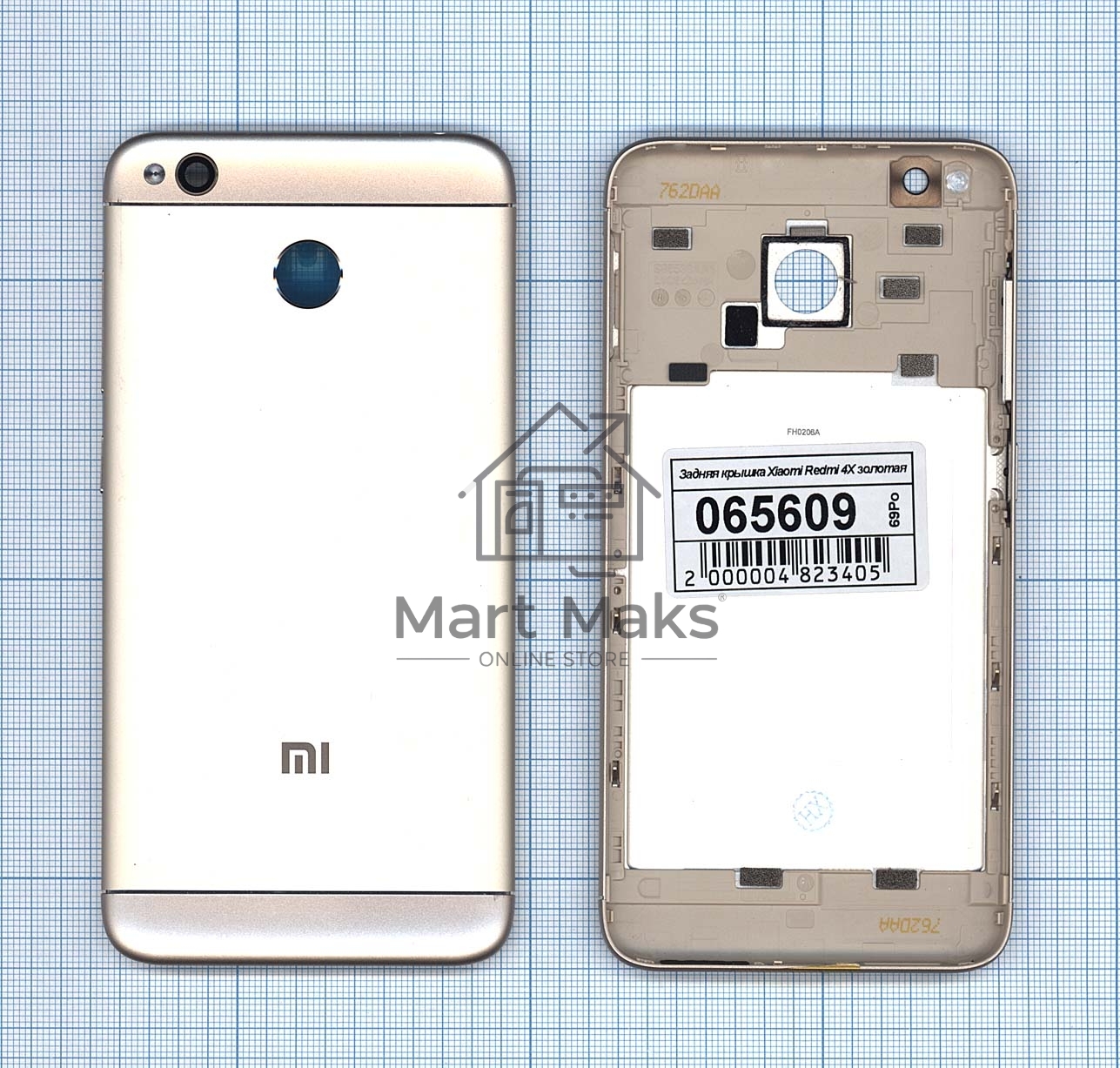 Задняя крышка для Xiaomi Redmi 4X  золотая