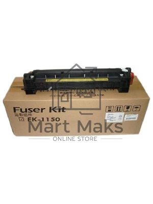 Фьюзер NVPrint для KYOCERA Ecosys M2040dn M2235dn M2540dn M2735dn P2335dn P2040dn M2135dn (совместимый) (FK-1150) Фьюзер NVPrint для KYOCERA Ecosys M2040dn M2235dn M2540dn M2735dn P2335dn P2040dn M2135dn (совместимый) (FK-1150)