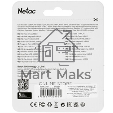 Флешка USB Netac U182 Blue (NT03U182N-032G-32BL), 32Gb, USB 3.0, R/W 70/30, синий/белый