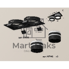 Комплект встраиваемого светильника Ambrella light XC7636042 SBK/FR черный песок/белый матовый MR16 GU5.3 (C7636, N7142)