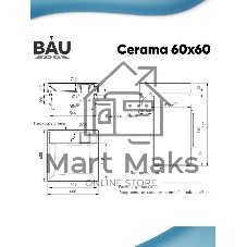 Раковина над стиральной машиной BAU Cerama 60х60, литьевой мрамор в комплекте с кронштейнами и выпус