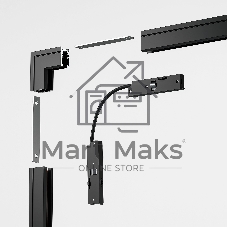 Mini Magnetic Соединительная планка для шинопровода (2 шт.) 85175/00
