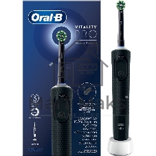 Электрическая зубная щетка Oral-B Vitality Pro черный