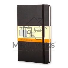 Блокнот Moleskine CLASSIC QP060 Large 130х210 мм, 240 страниц, линейка, твердая обложка, черный