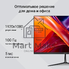 Монитор 21.5