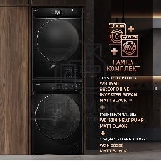 Стиральная машина Weissgauff WM 59411 Direct Drive Inverter Steam Matt Black черная, загрузка фронтальная 11кг, 1400 об/мин., класс: A+++