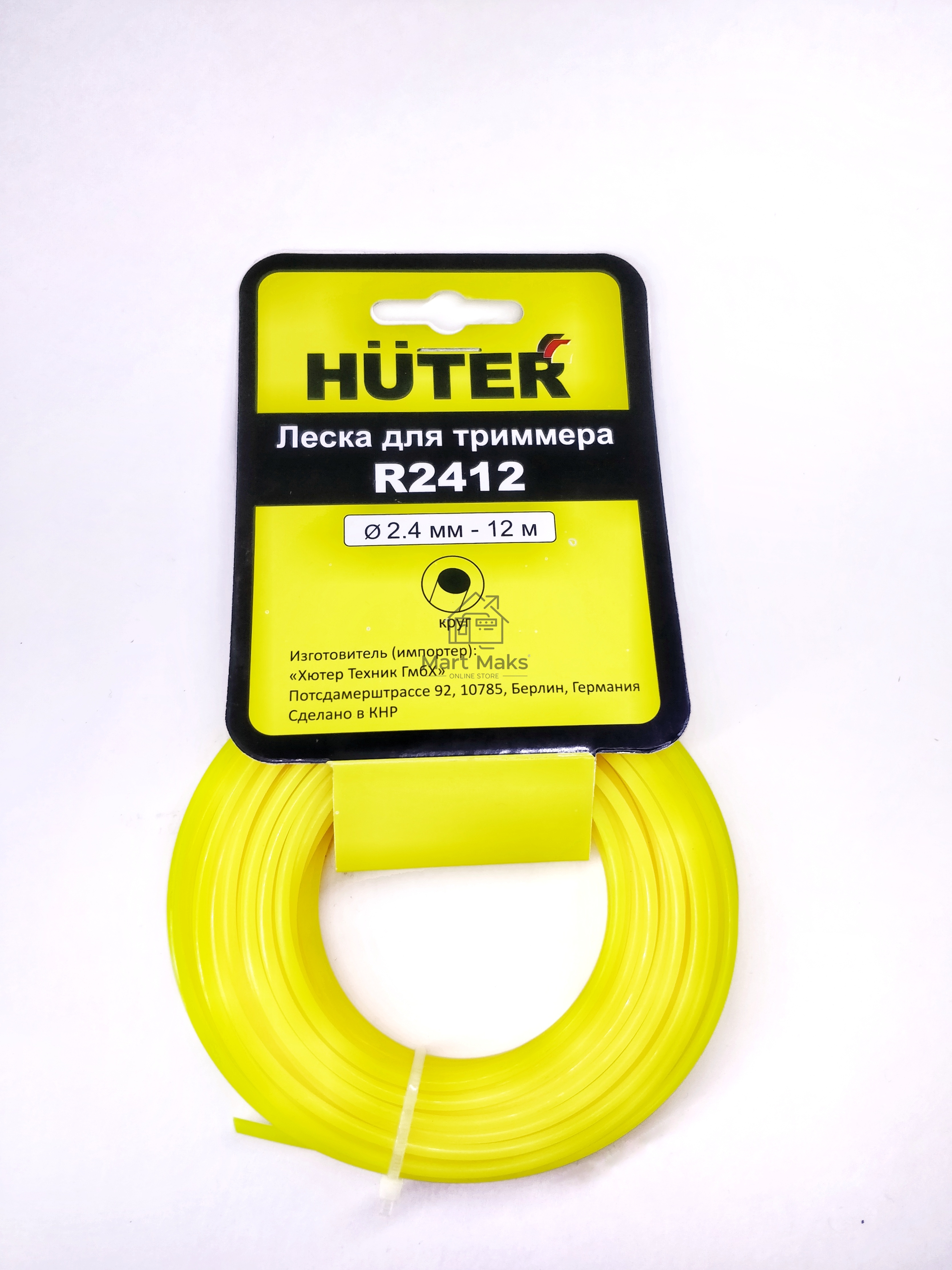Леска для садовых триммеров Huter TS2412 d=2.4мм L=12м для Huter GGT-800S(T)/1000S(T)/1300S(T)/1500S(T) (71/2/13)