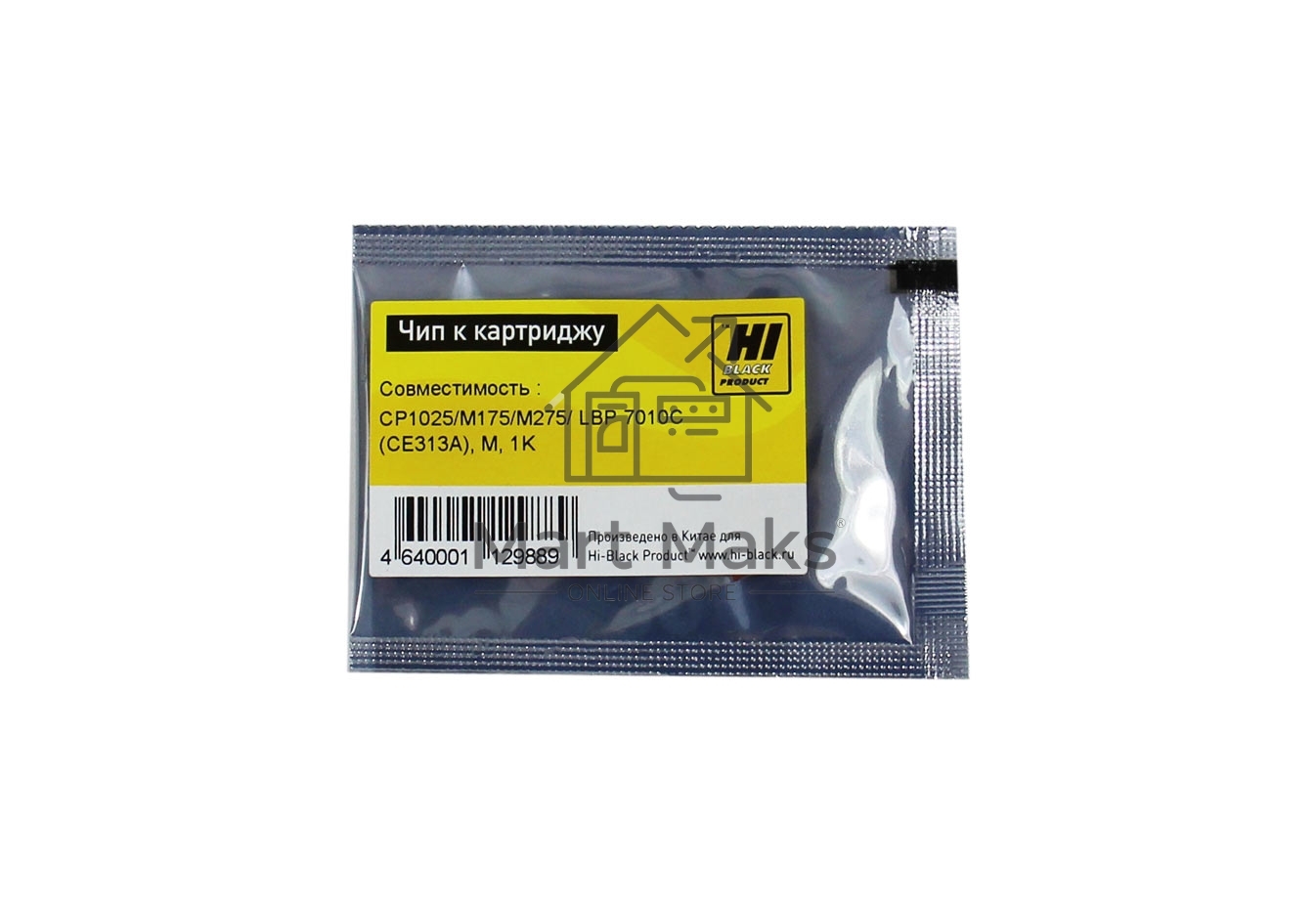 Чип Hi-Black к картриджу HP CP1025/1025/M175/M275 M new 1K