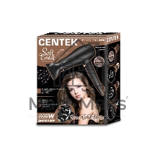 Фен Centek CT-2240 черный, 2000 Вт