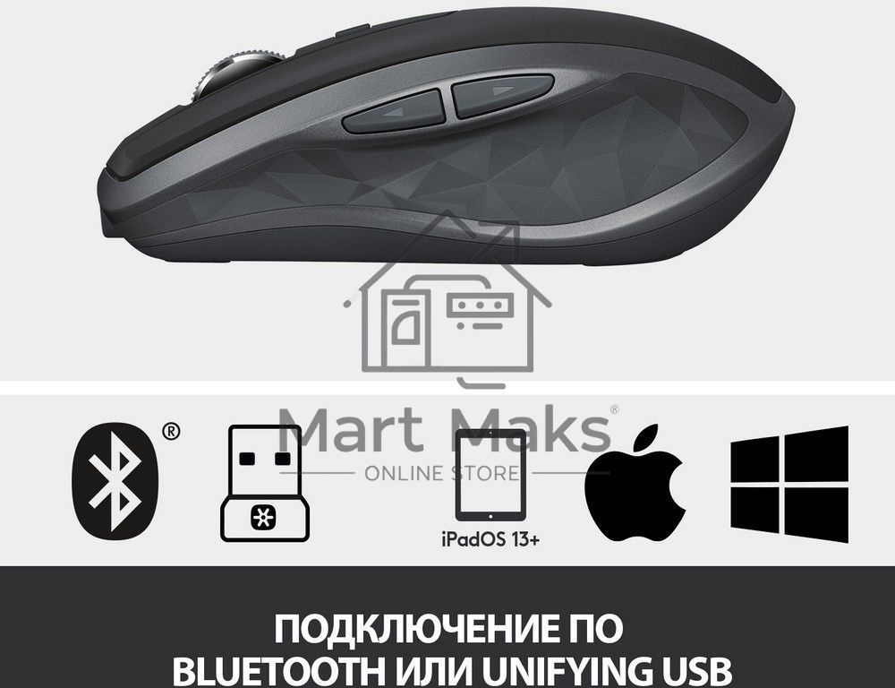 Мышь беспроводная Logitech MX Anywhere 2S графитовый, 4000 dpi, радиоканал, Bluetooth, USB, кнопки - 7