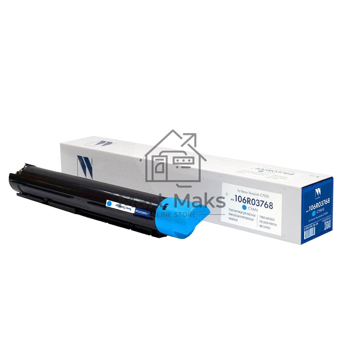 Картридж лазерный NVPrint совместимый NV-106R03768 Голубой для Xerox VersaLink-C7000 (10100k)