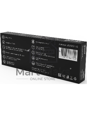 Блок питания для светодиодной ленты пылевлагозащищенный GAUSS 150W  DC12V IP66