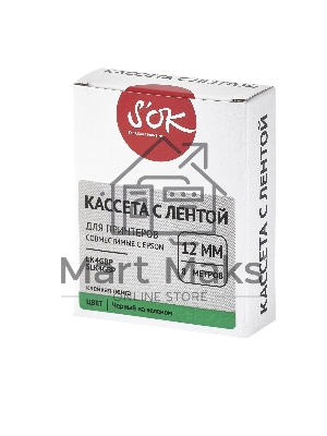 Кассета с лентой S'OK by Sakura Printing K4GbP для Epson, черный на зеленом, 12мм/8м