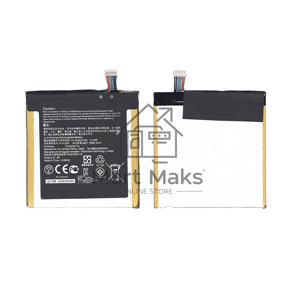 Аккумулятор для ASUS Fonepad Note 6 ME560CG C11P1309