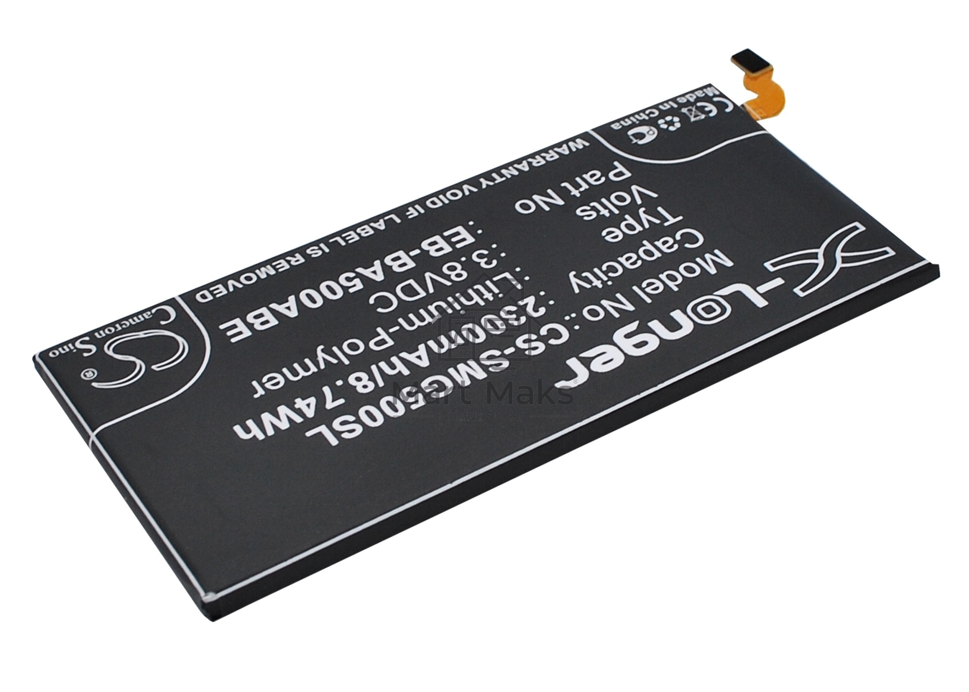 Аккумулятор CameronSinoCS-SMG500SL EB-BA500ABE для Samsung Galaxy A5 SM-A500F 3.8V / 2300mAh / 8.74Wh