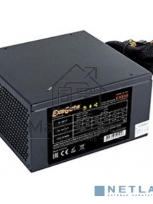 Блок питания ExeGate Gaming Standard 800PGS RTL (EX285974RUS), 800Вт, 140мм, модульный, черный