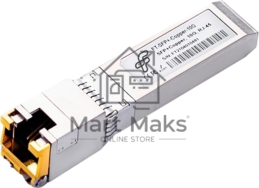 Модуль FiberTrade SFP+ модуль медный, RJ45, 10Гбит/с