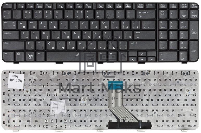 Клавиатура для ноутбука HP Pavilion G71 Compaq Presario CQ71 черная Клавиатура для ноутбука HP Pavilion G71 Compaq Presario CQ71 черная